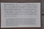 2019 日本 旅游 神户