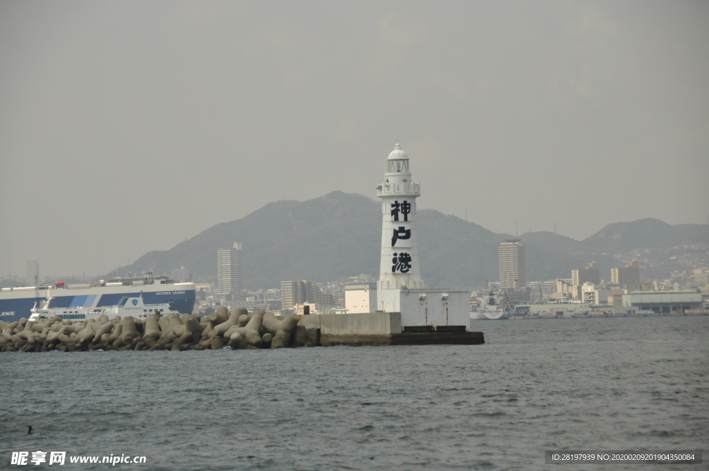 2019 日本 旅游 神户