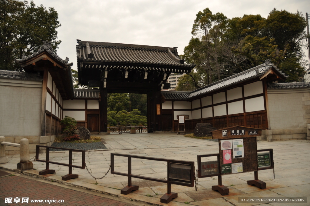 2019 日本 旅游 神户