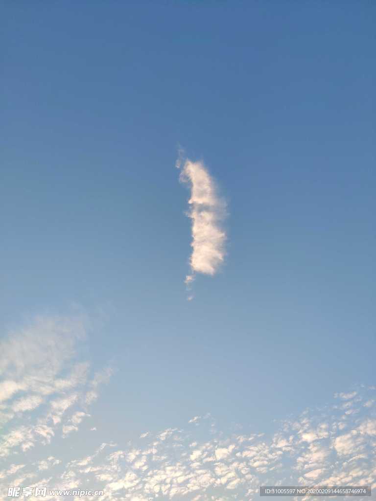 蓝天 白云