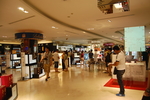 免税商店