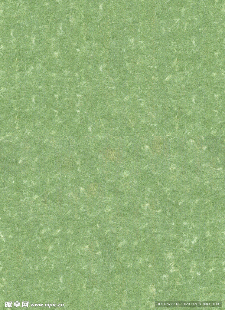 底纹