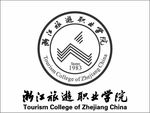 浙江旅游职业学院logo