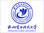 杭州电子科技大学logo