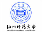 杭州师范大学logo