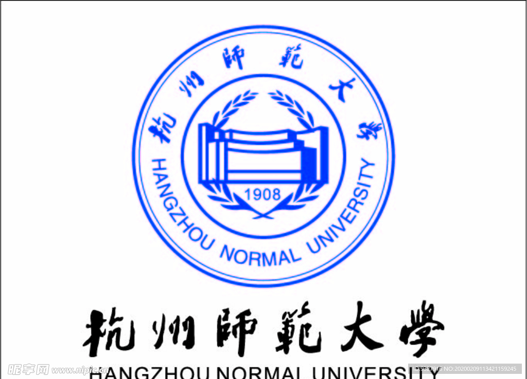 杭州师范大学logo