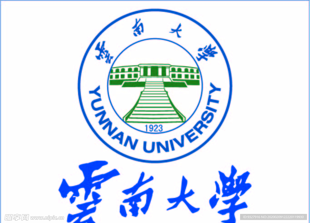 云南大学logo