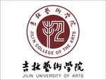 吉林艺术学院logo