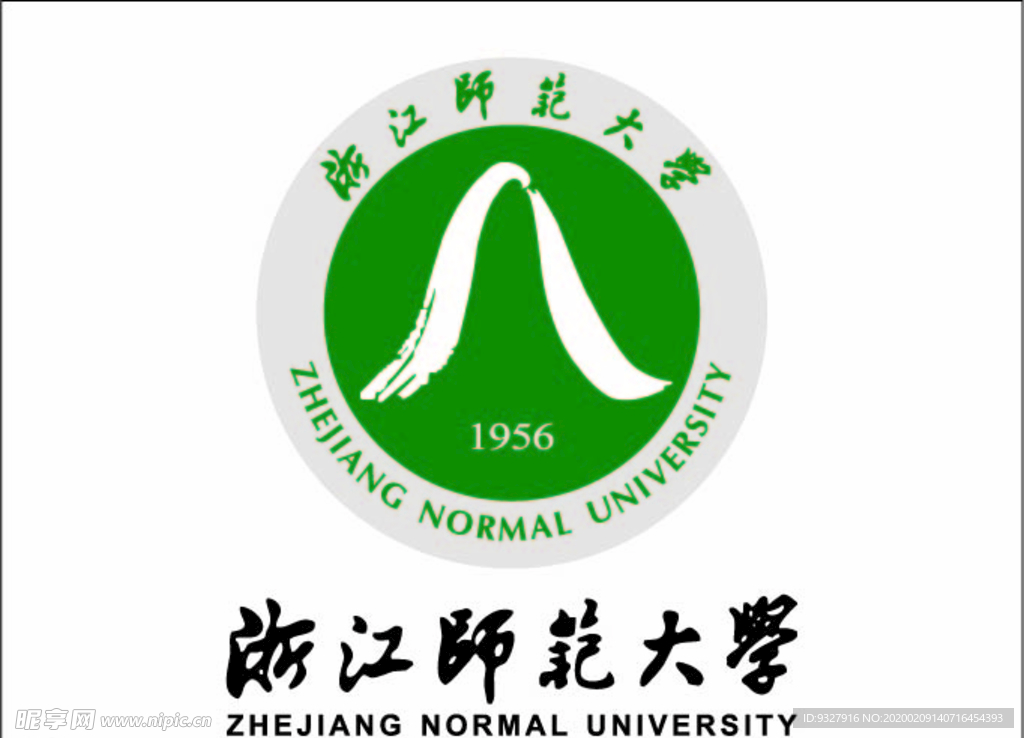 浙江师范大学logo