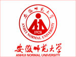 安徽师范大学logo