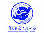 南京信息工程大学logo