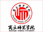 商丘师范学院logo校徽