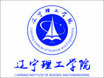 辽宁理工学院logo校徽