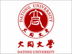 山西大同大学log校徽