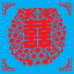 喜上眉梢双喜剪纸