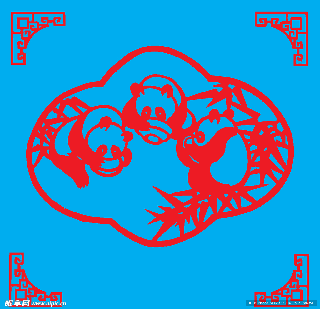熊猫剪纸