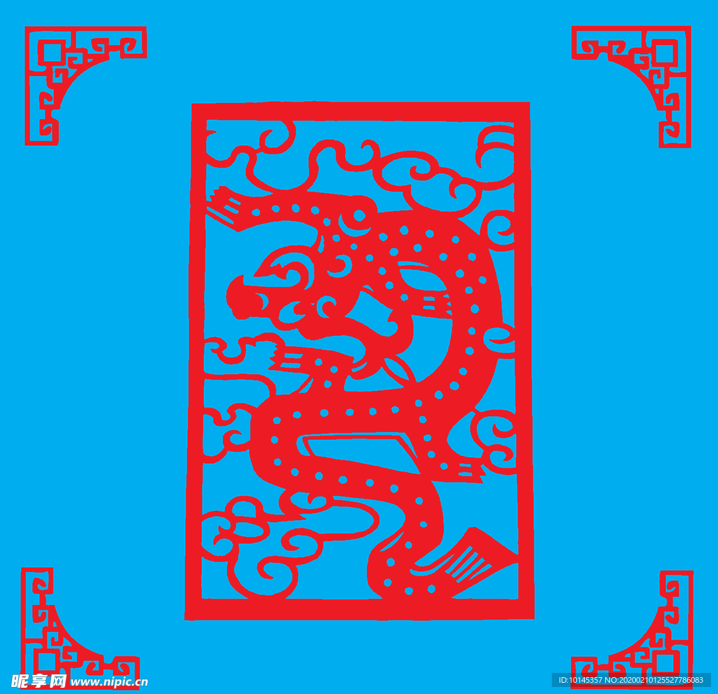 龙剪纸