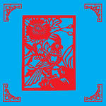 花鸟剪纸