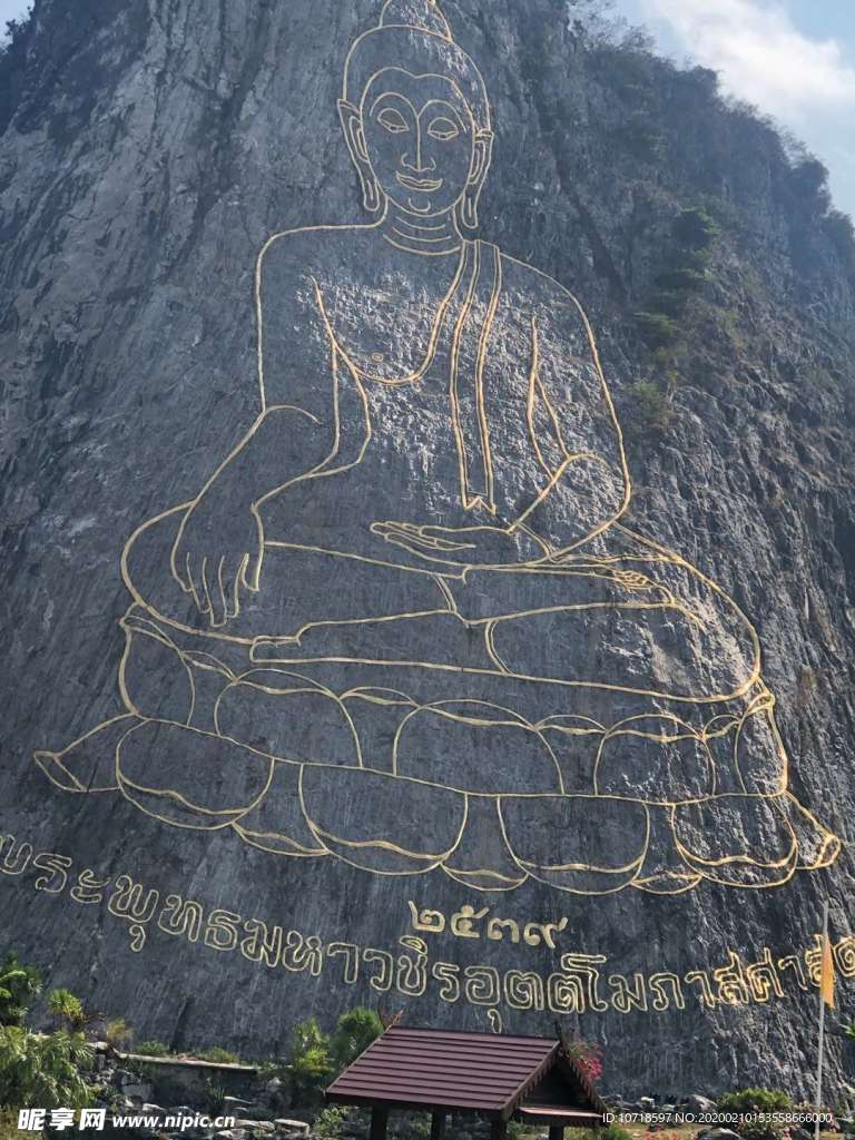 山水风光