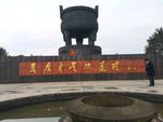 城市雕塑