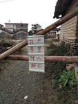自然美景