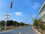 马路公路