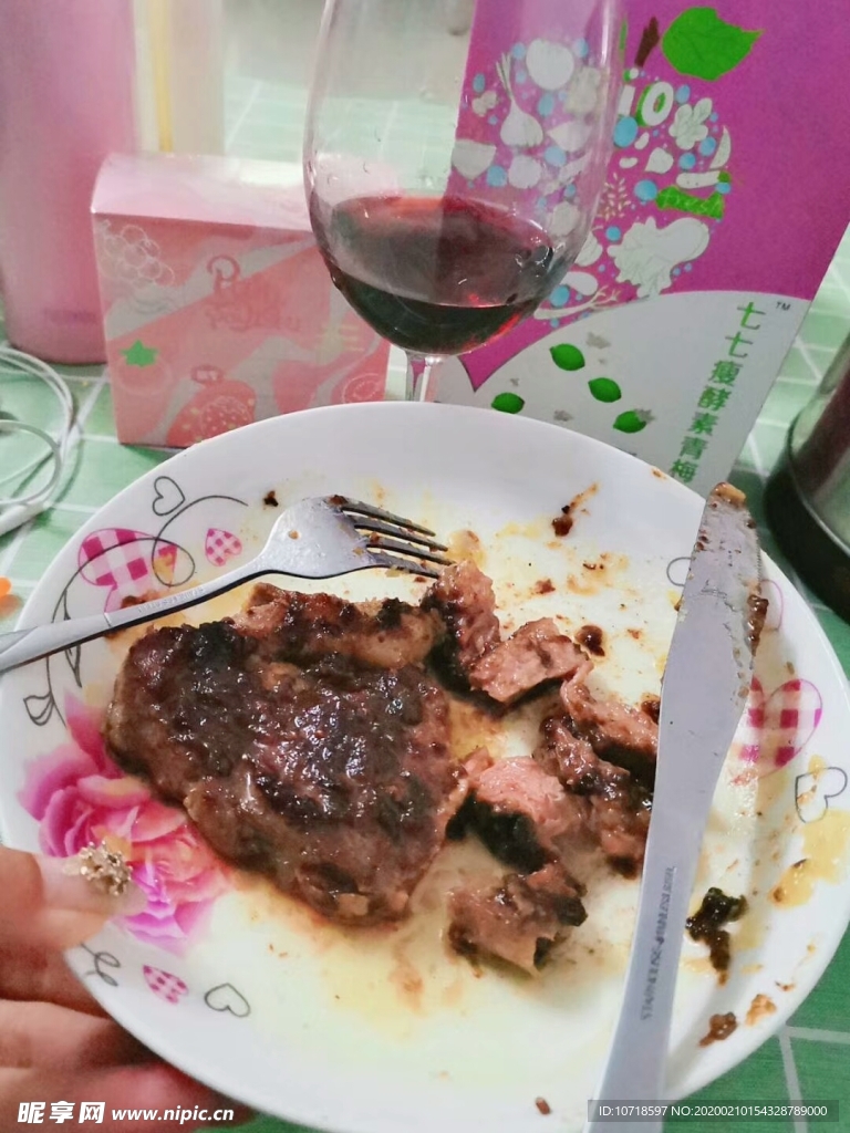烤肉