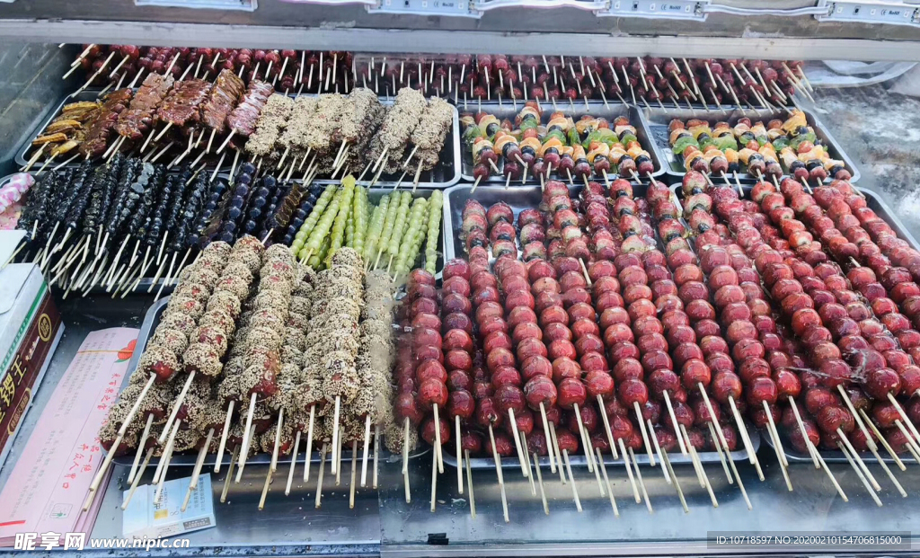 家常美食