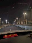 马路公路