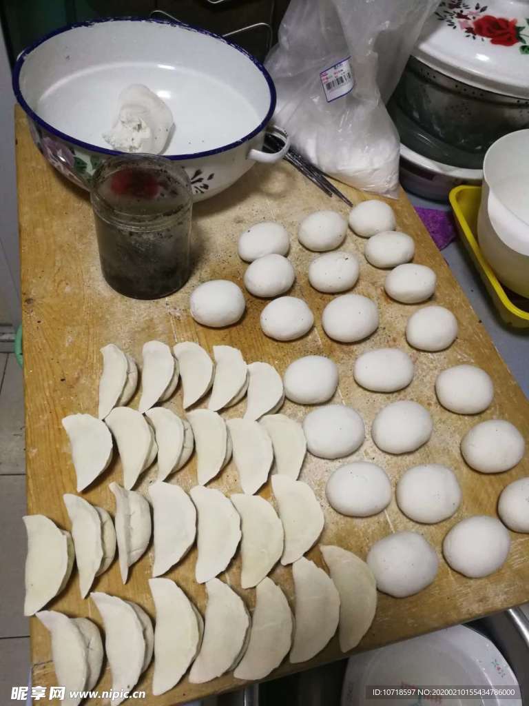 饺子
