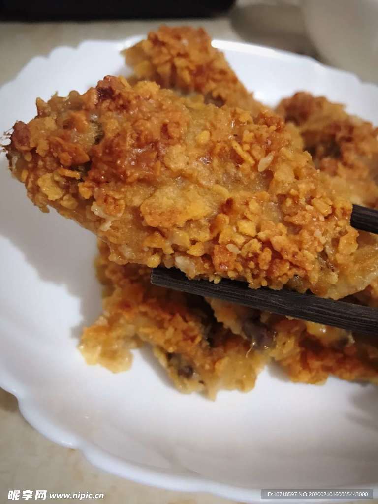 烤肉