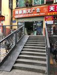 城市建筑
