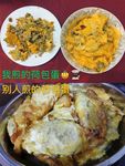 家常美食