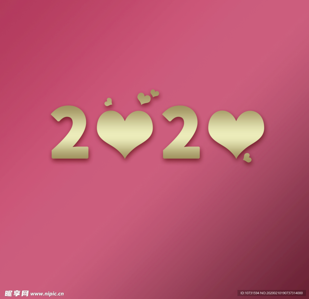 2020字体