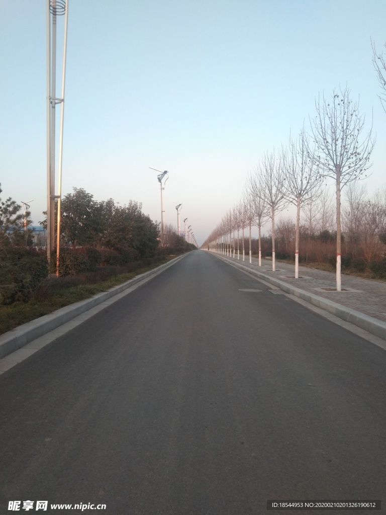 公路