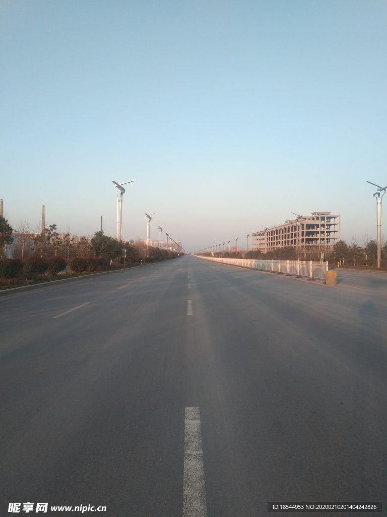 公路