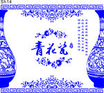 青花瓷硅藻泥雕刻素材图