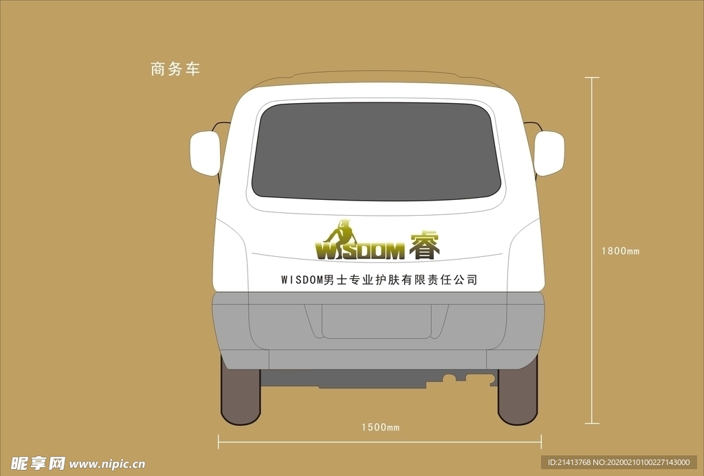 vi设计