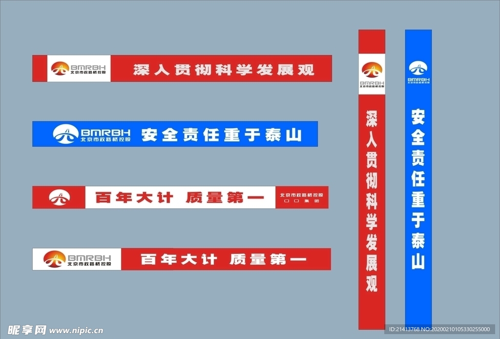 vi设计