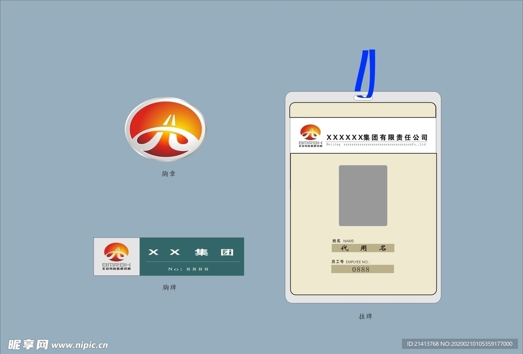 vi设计