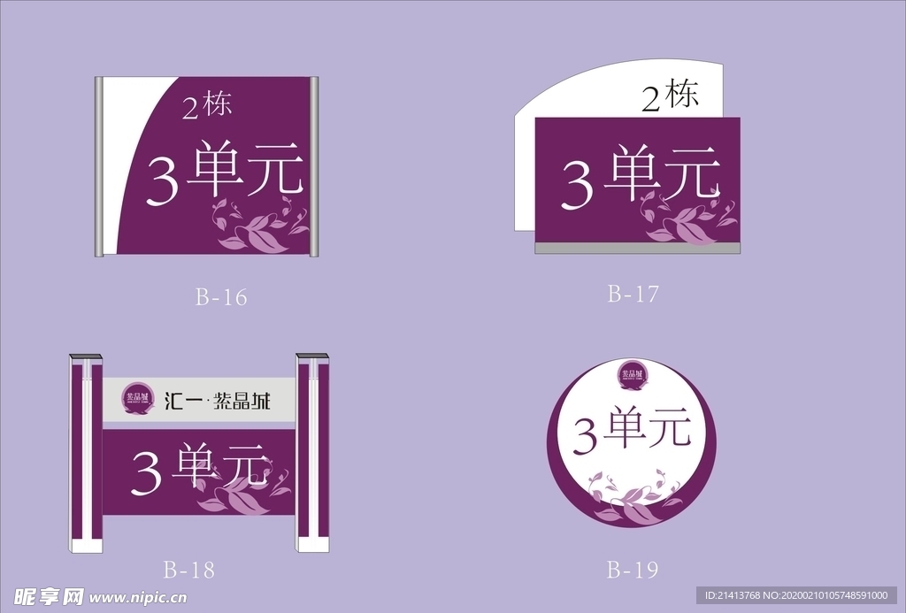 vi设计