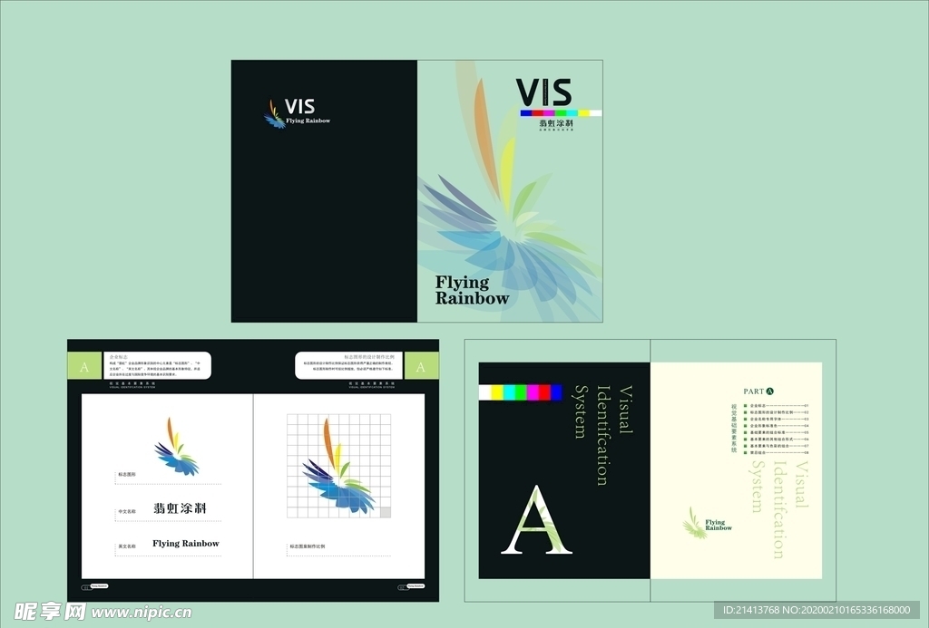 vi设计