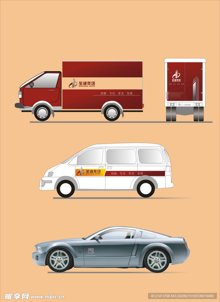 vi设计