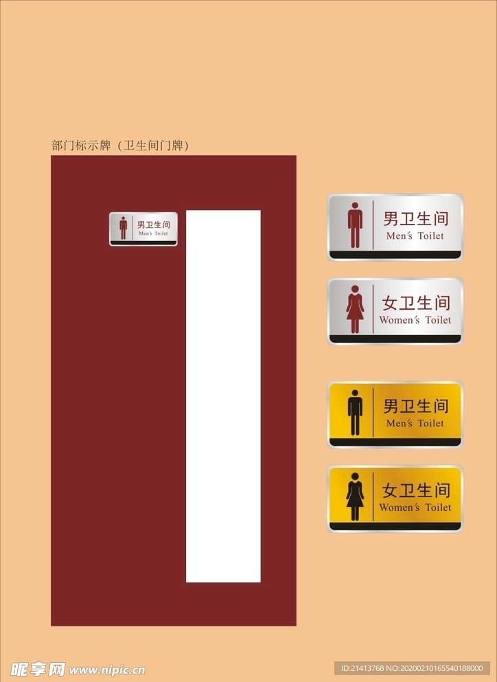 vi设计