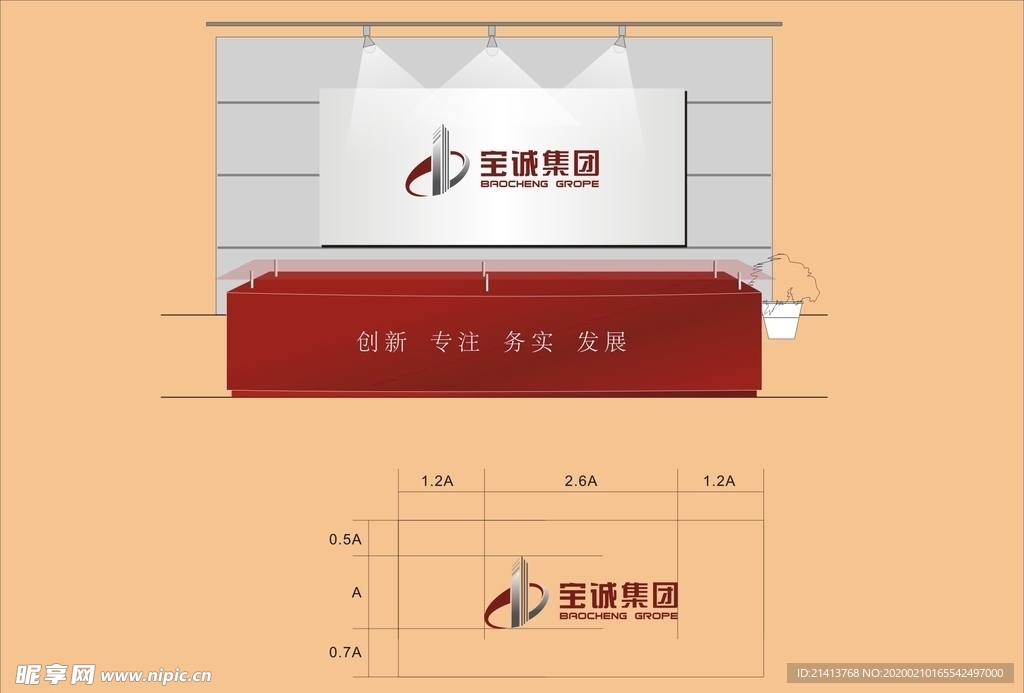 vi设计
