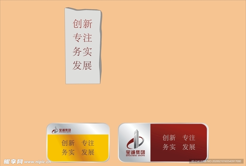 vi设计
