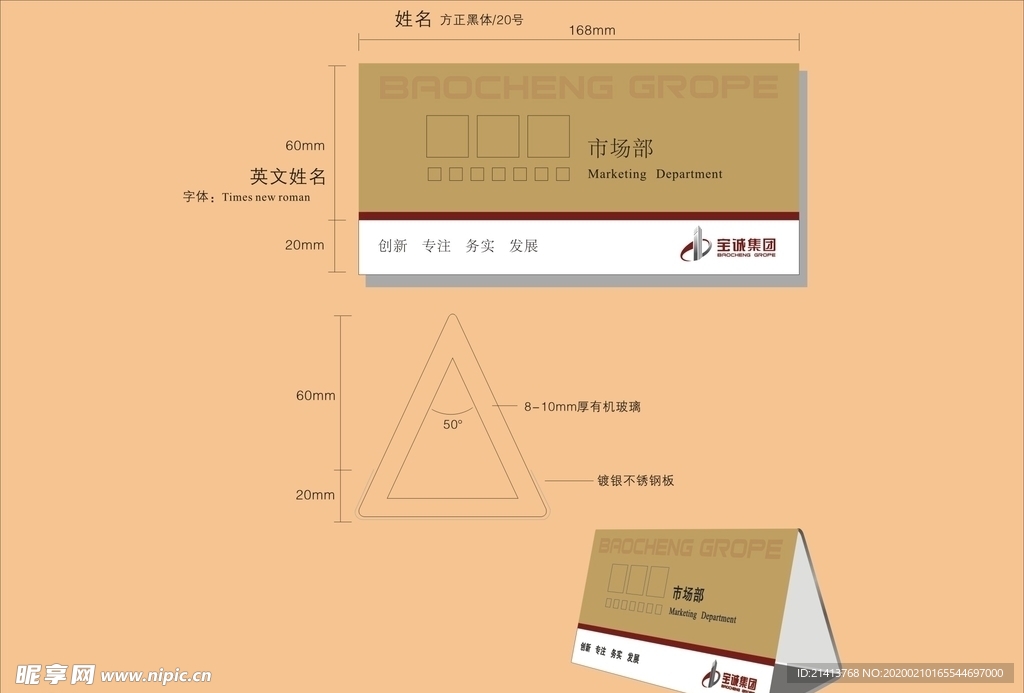 vi设计