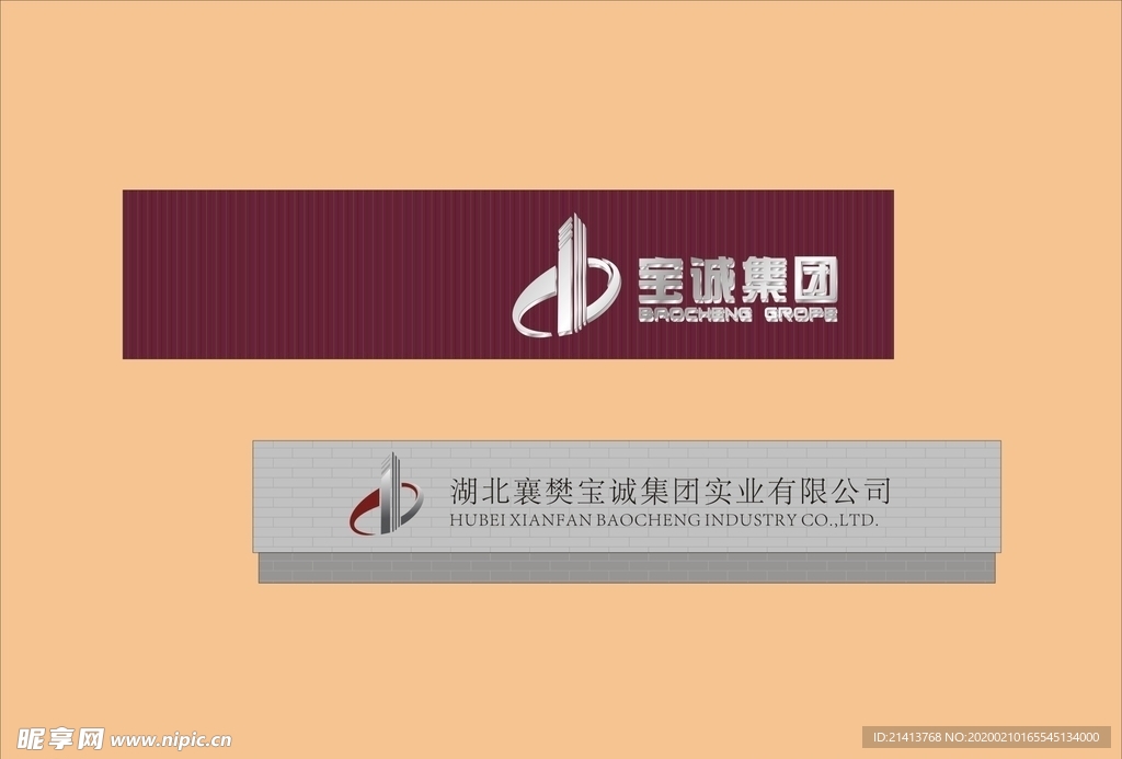 vi设计