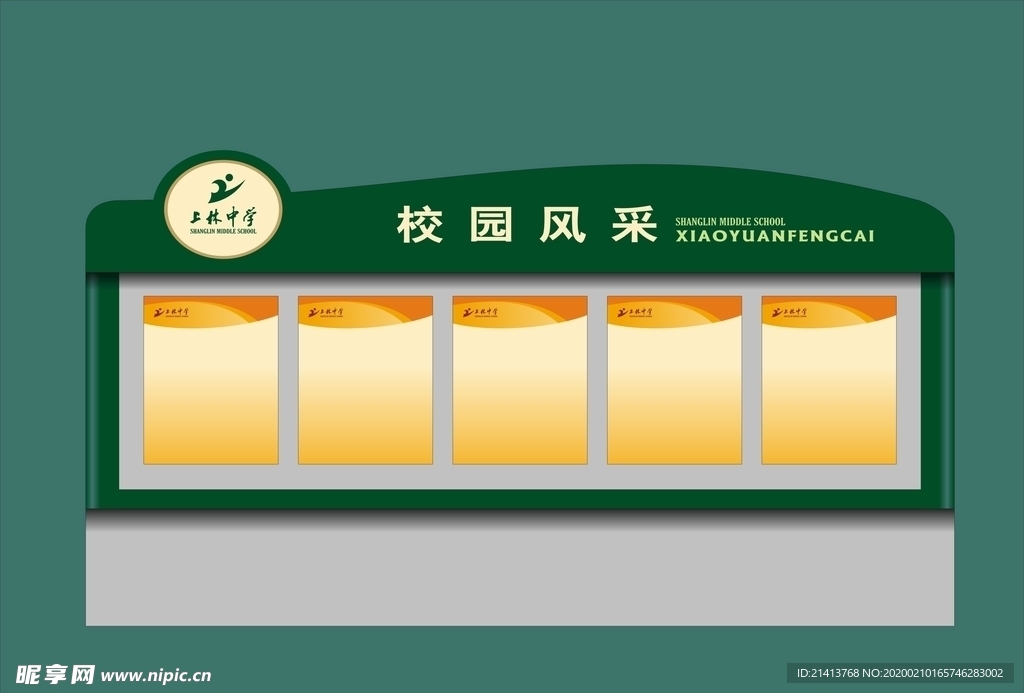 vi设计