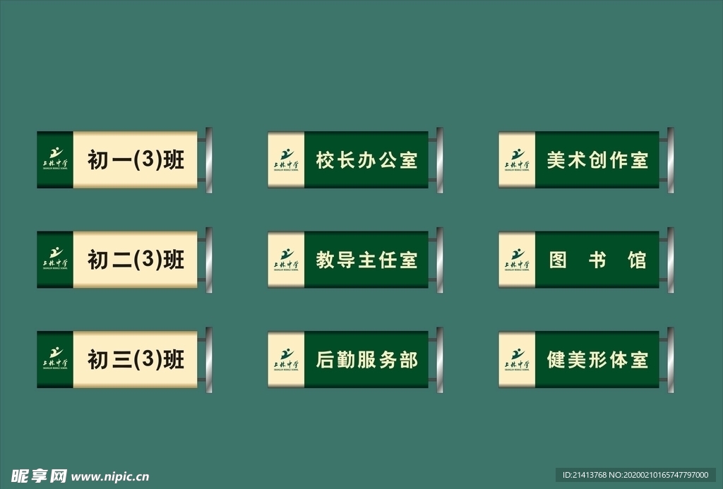 vi设计